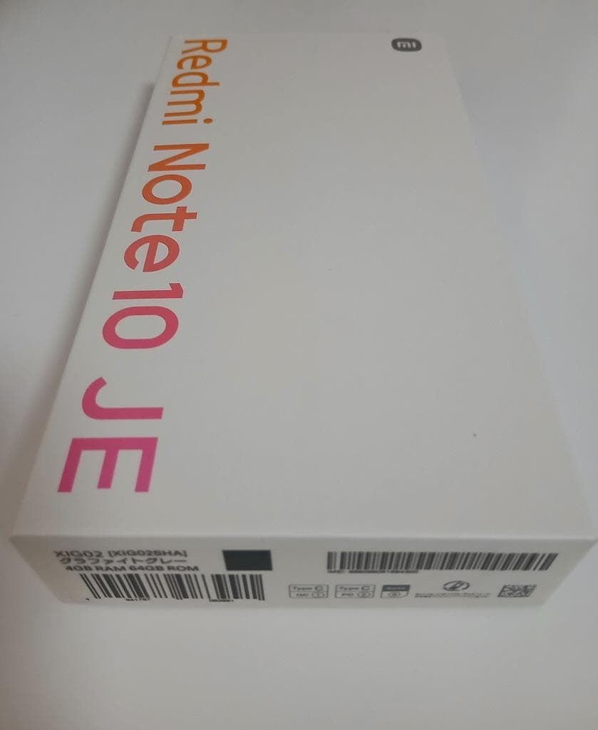 Redmi Note 10 JE 5G ブラック 本体