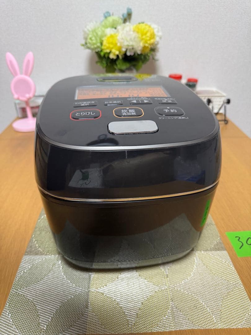 象印　炊飯器　NW-JW10　極め炊き　圧力IH炊飯器 2020年製　動作保証