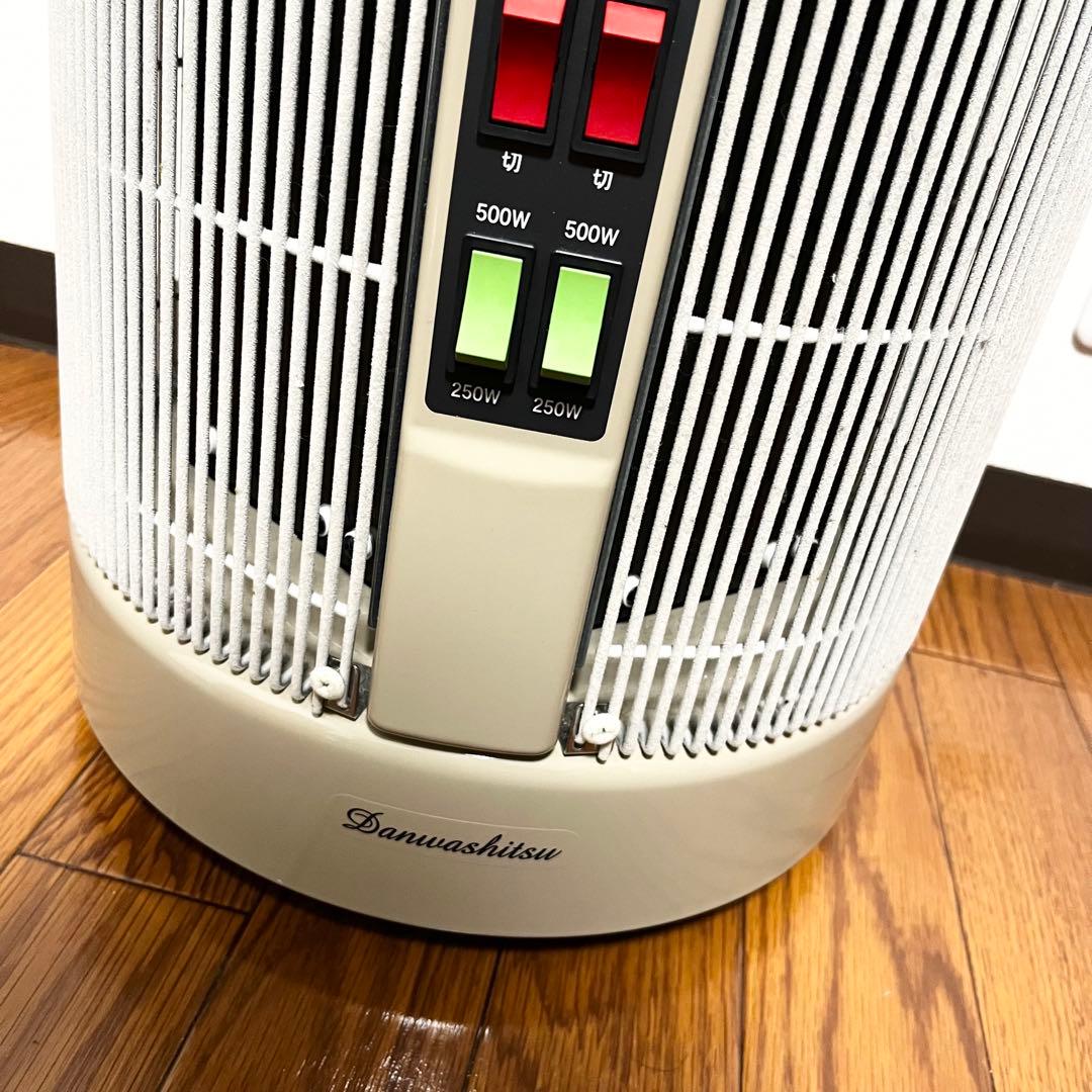 【未使用級】暖話室　1000型　DAN1000-R16 遠赤外線パネルヒーター