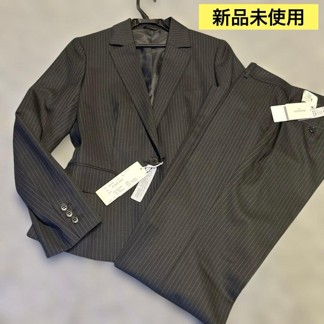 新品　スーツカンパニー　パンツスーツ ストライプ　42 ウォッシャブル