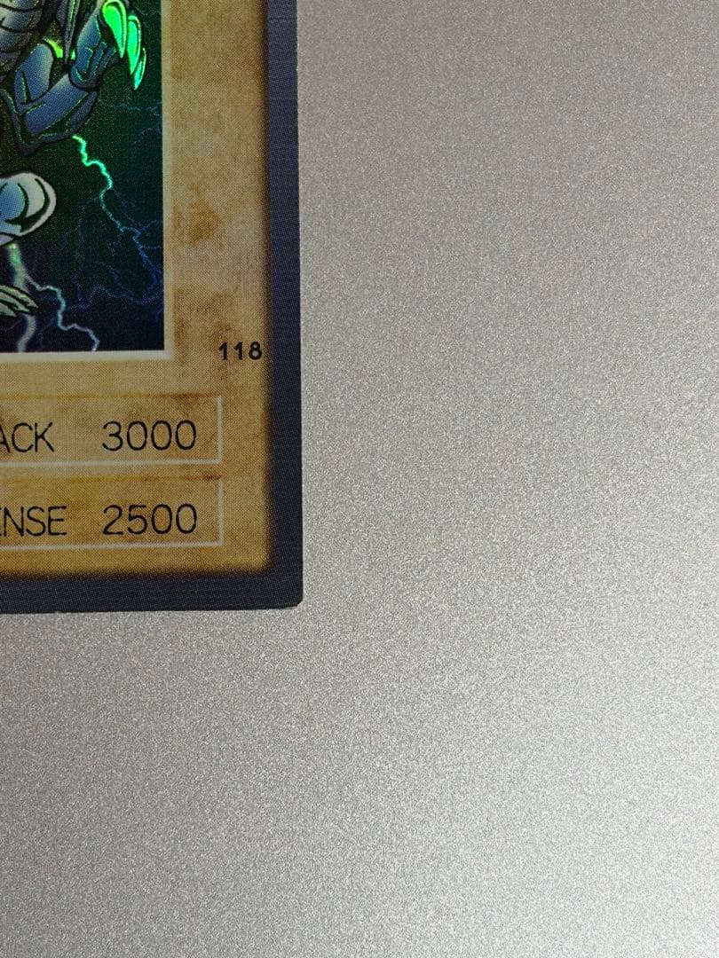 J*t様 英語版　遊戯王 ブルーアイズホワイトドラゴン 青眼の白竜 カードダス