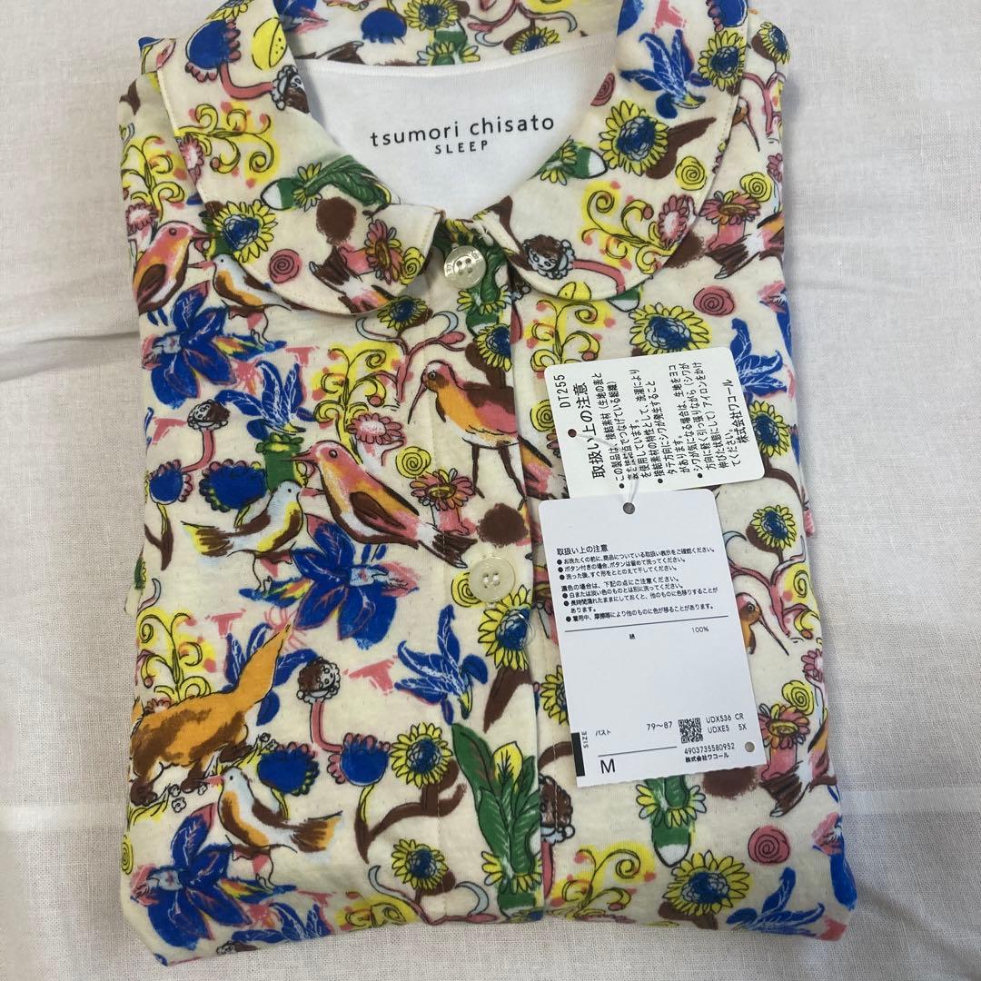 あらしツモリチサトパジャマ