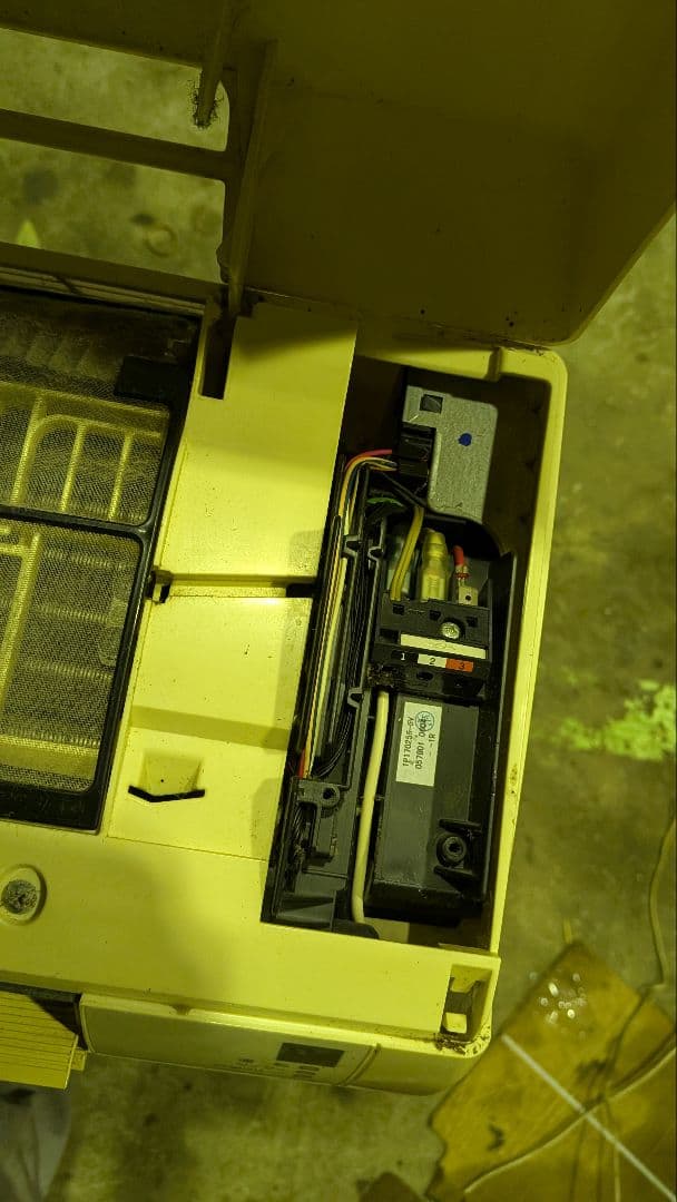 ダイキン200VエアコンAN40LEBBP-W