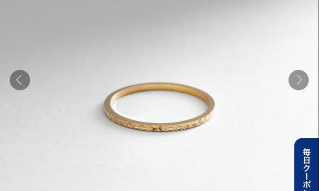 ココシュニック　K10カットワーク極光細 リング　8号