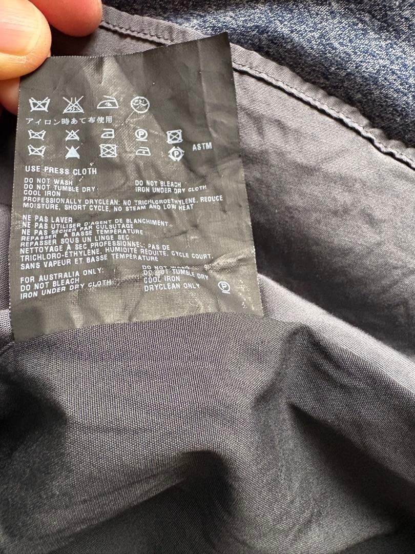 プラダメンズ　バイカラーシャツ