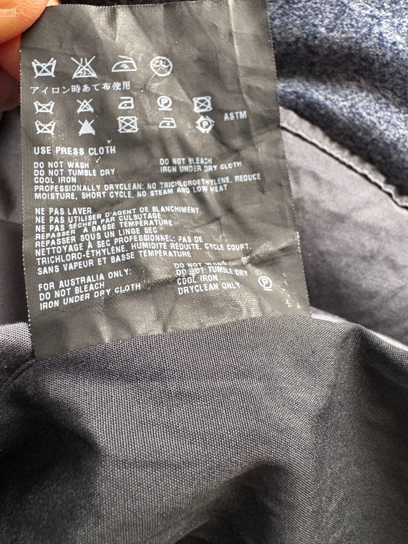 プラダメンズ　バイカラーシャツ