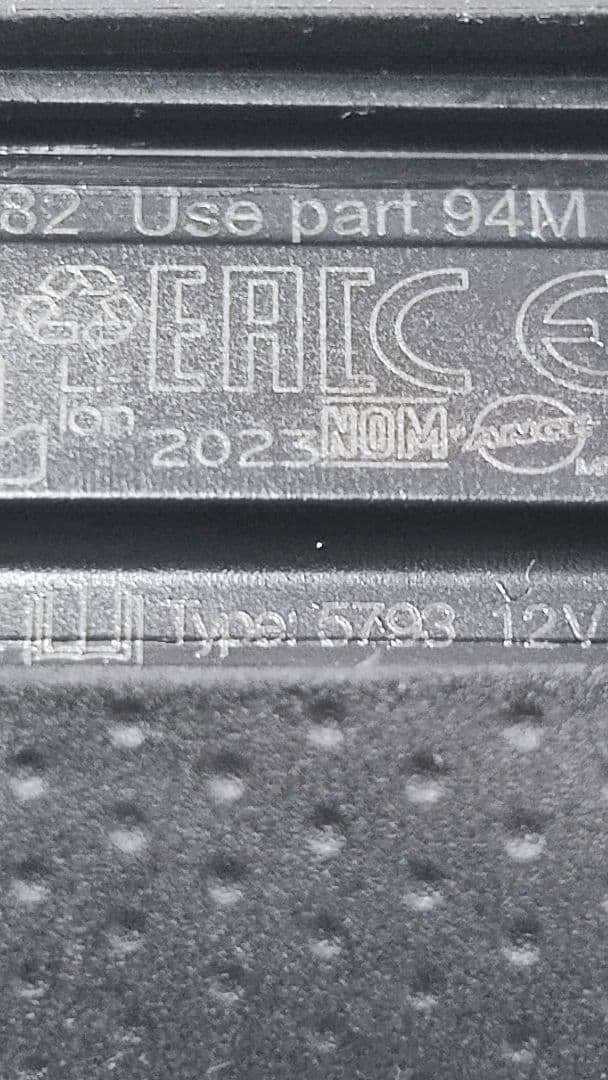 ブラウン 電気シェーバーBRAUN Seriess S9Pro ドイツ製