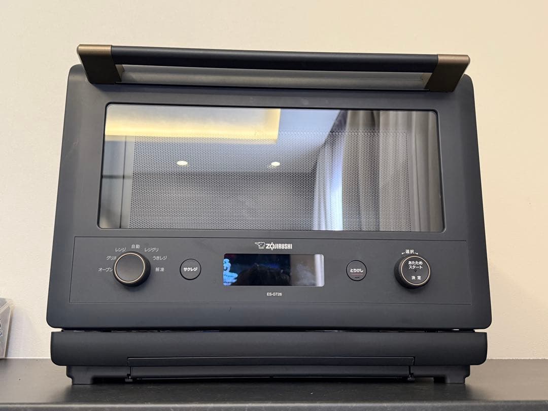 ZOJIRUSHI EVERINO ES-GT26(梱包便で発送！)