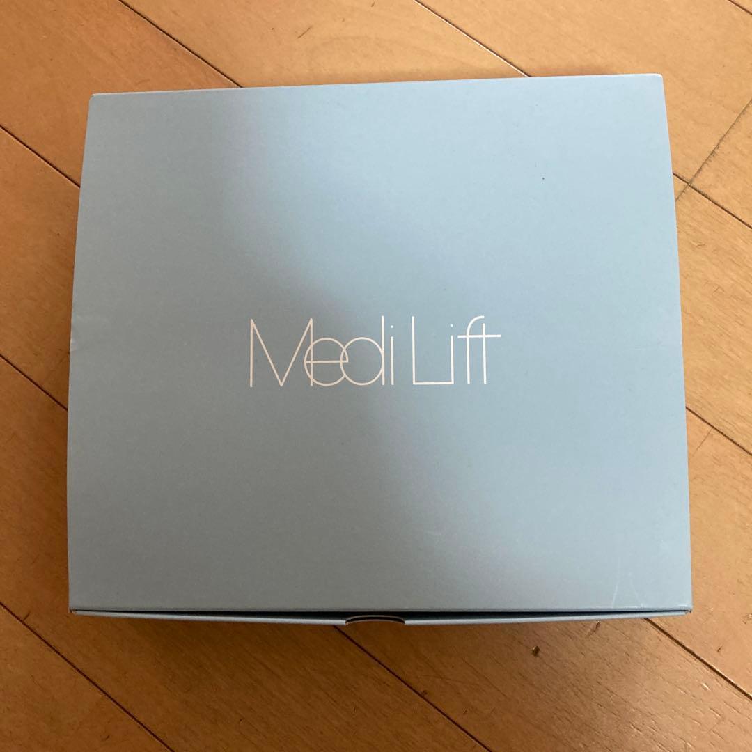 YA-MAN メディリフトアイ　EPE-10