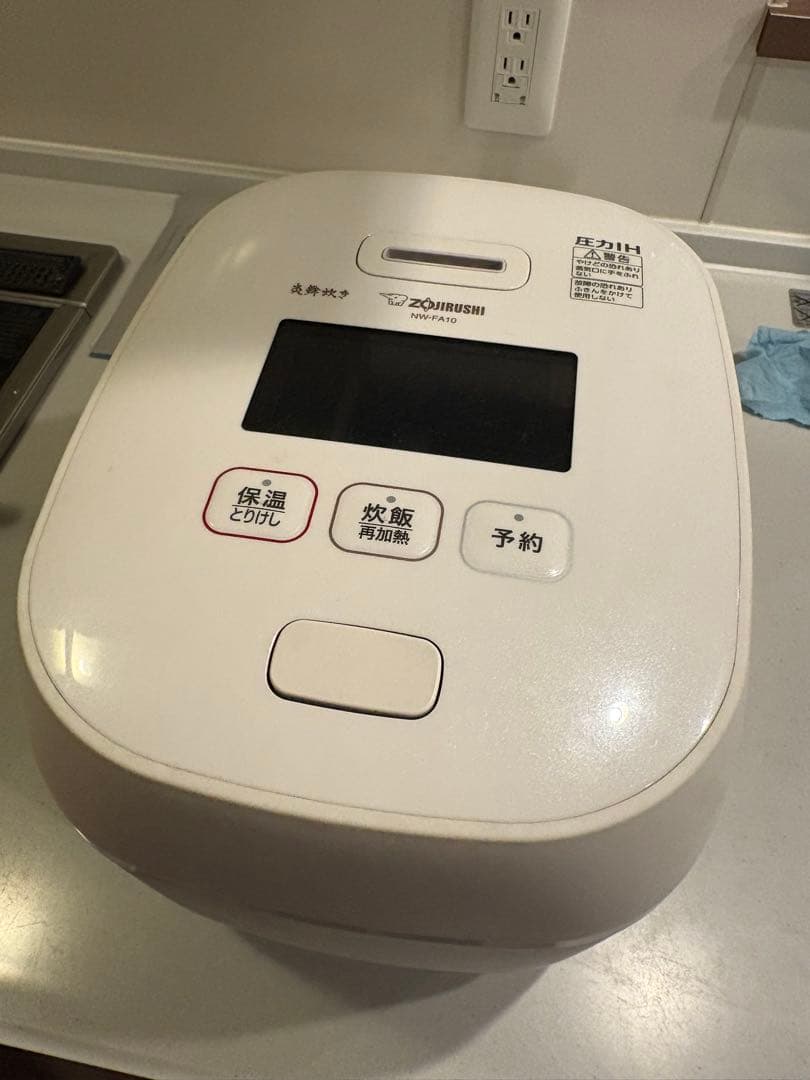 象印 圧力IH炊飯ジャー 豪炎かまど釜 3DローテーションIH 5.5合炊き 白