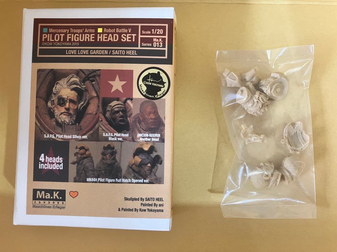 3点セット マシーネンクリーガー　1/20 LOVE LOVE GARDEN