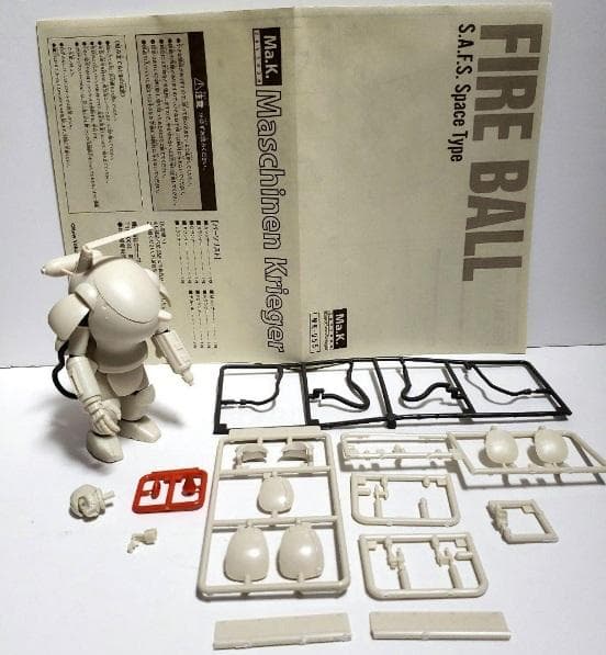 3点セット マシーネンクリーガー　1/20 LOVE LOVE GARDEN