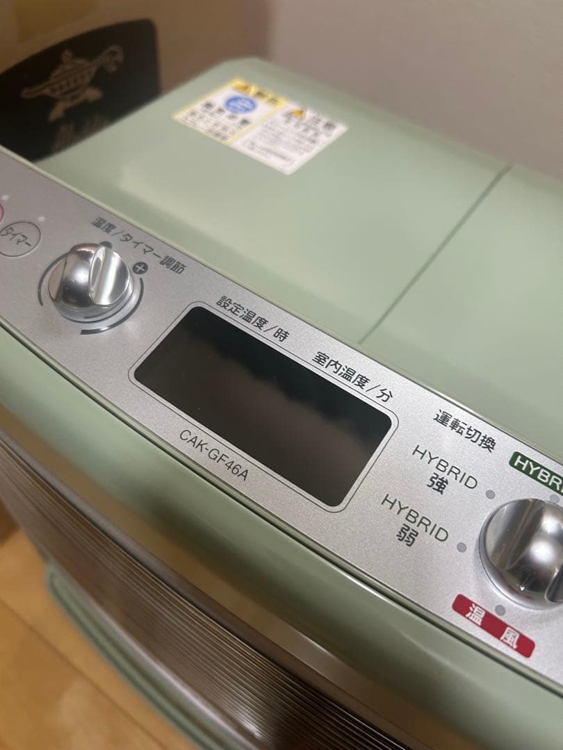 かずわん:CAK-GF16A ハイブリッド石油ファンヒーター