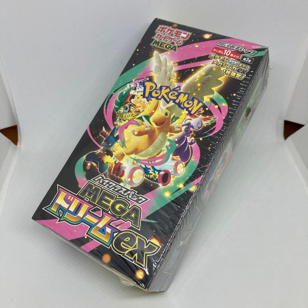 【匿名発送】MEGAドリームex【ポケセンオンライン/シュリンク付き】