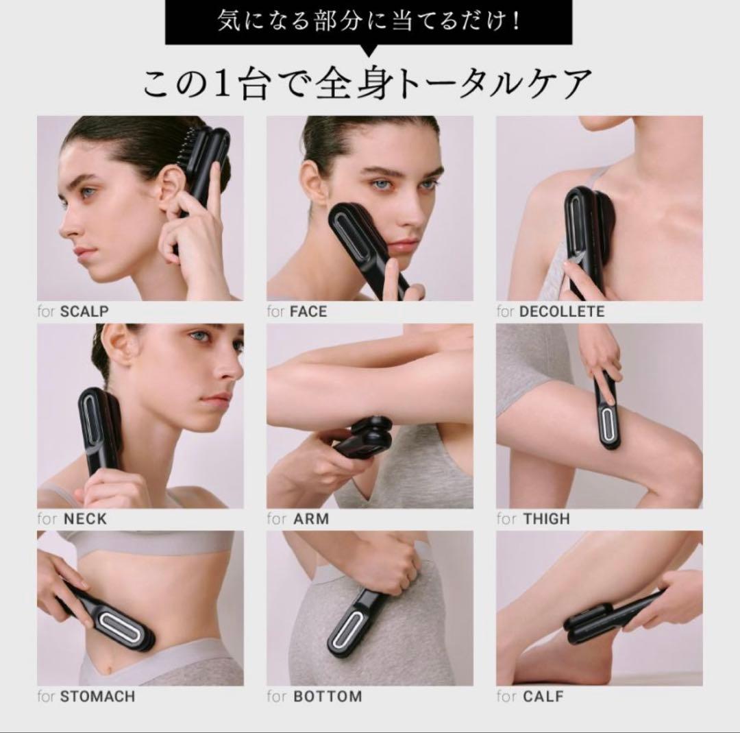 MYTREX トータルリフト美顔器 EMS PROVE