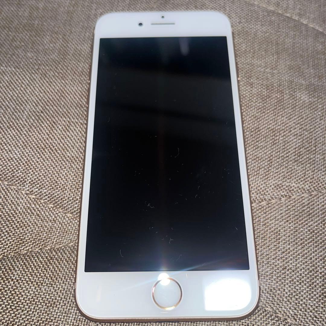 中古Apple iPhone8 64GB ゴールド
