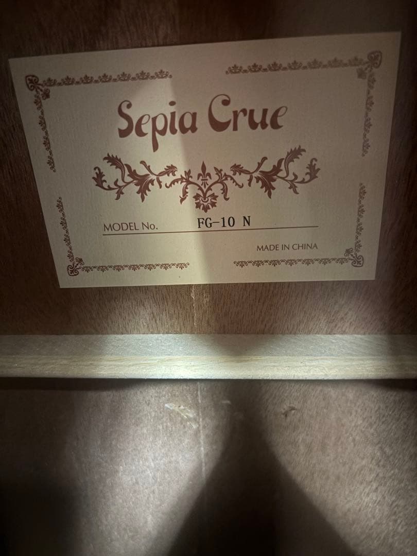 【美品‼️ケース付】Sepia Crue FG-10N アコースティックギター