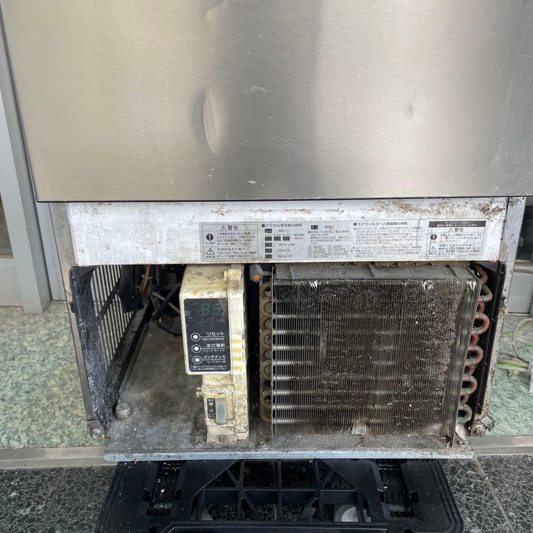 ホシザキ 業務用　全自動製氷機　キューブアイス　厨房　飲食店 IM-35M