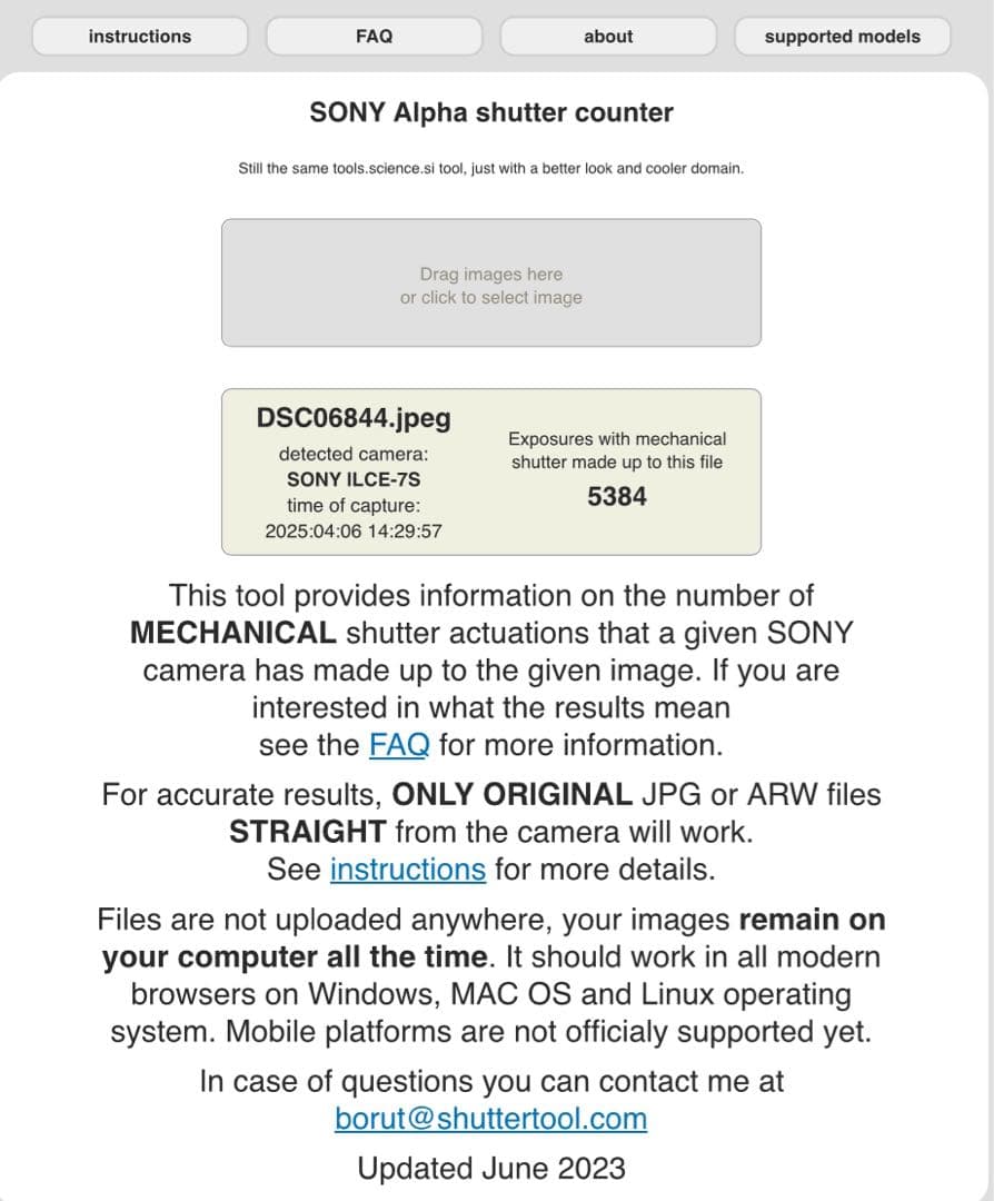 SONY α7S ショット数5400回