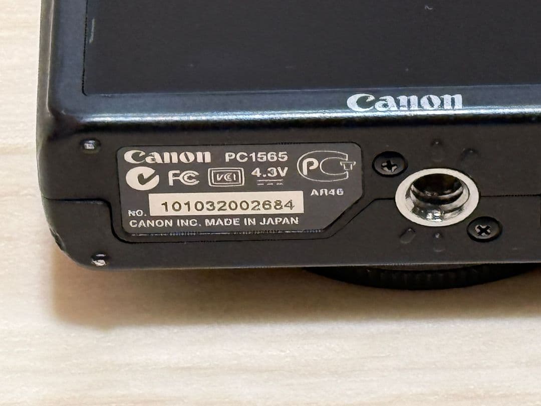 Canon S95 デジタルカメラ 本体 PC1565 中古