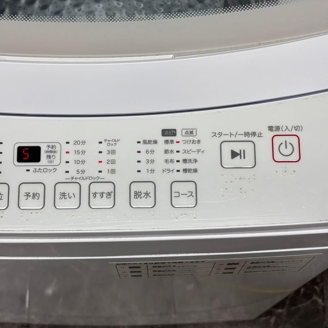 ∞送料込！設置対応◎2024年製ニトリ 6kg 全自動洗濯機 NT60L1WH