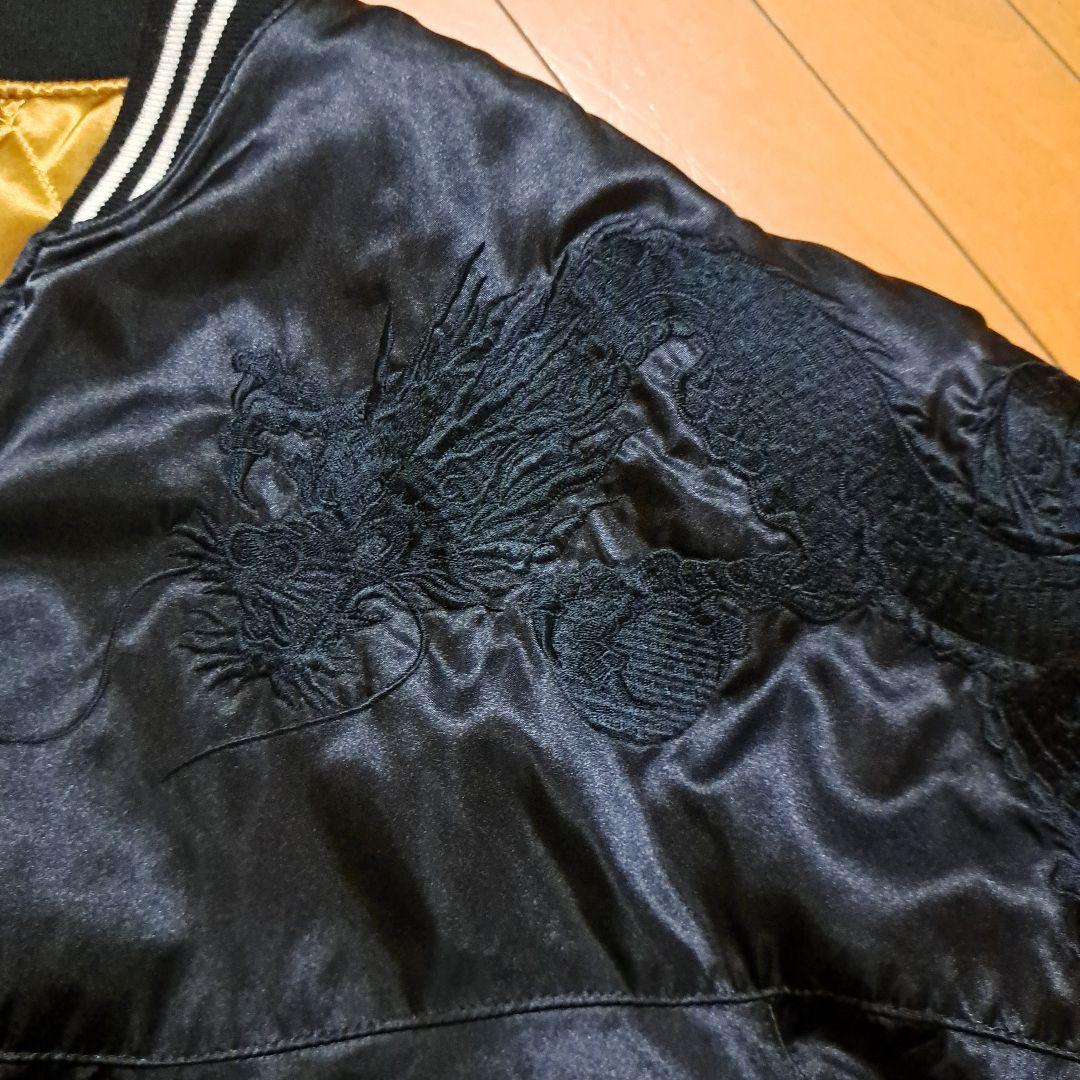 【美品】 hoshihime 星姫 スカジャン オールブラック