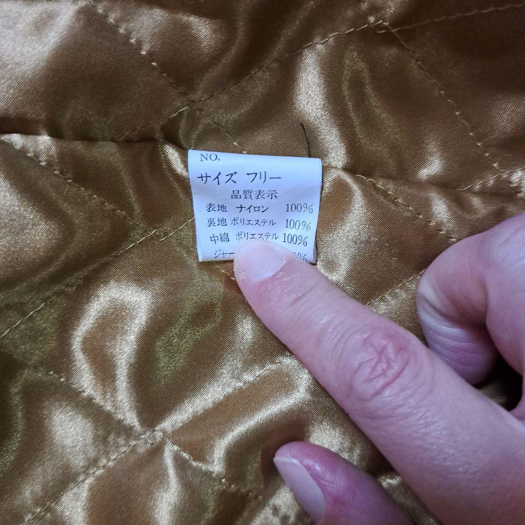 【美品】 hoshihime 星姫 スカジャン オールブラック