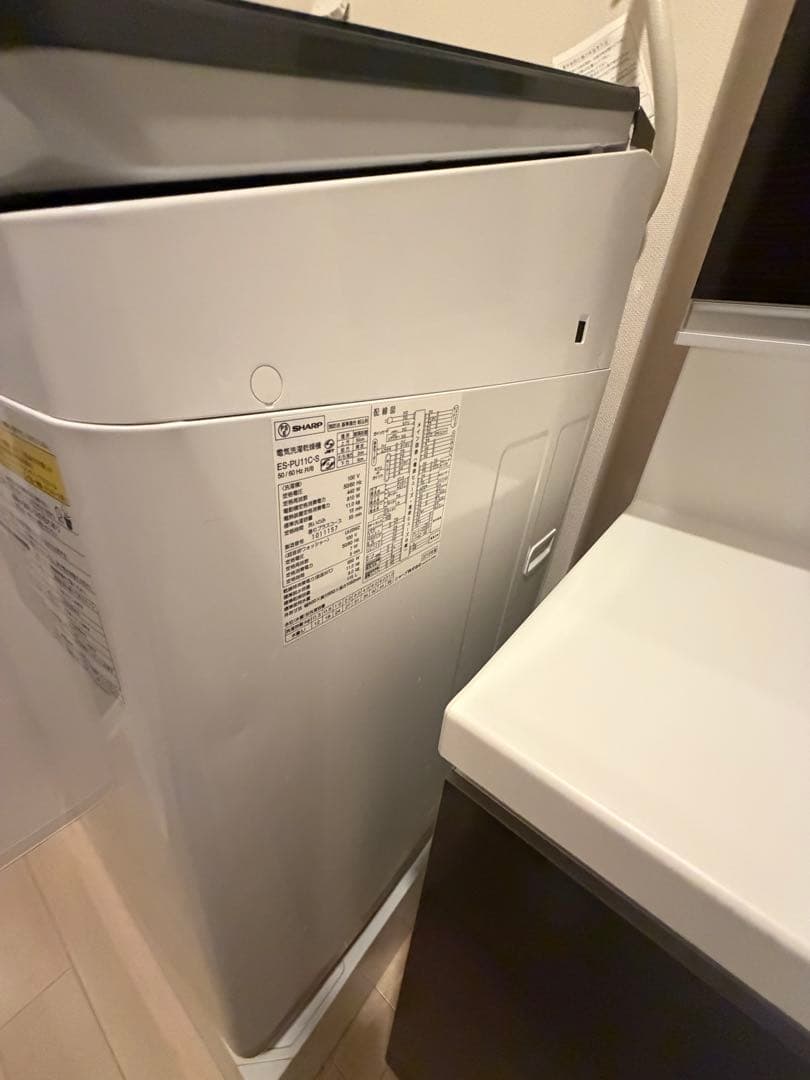 シャープ‼️人気の洗濯機11k‼️乾燥　6k 省エネタッチパネル縦型洗濯機本体