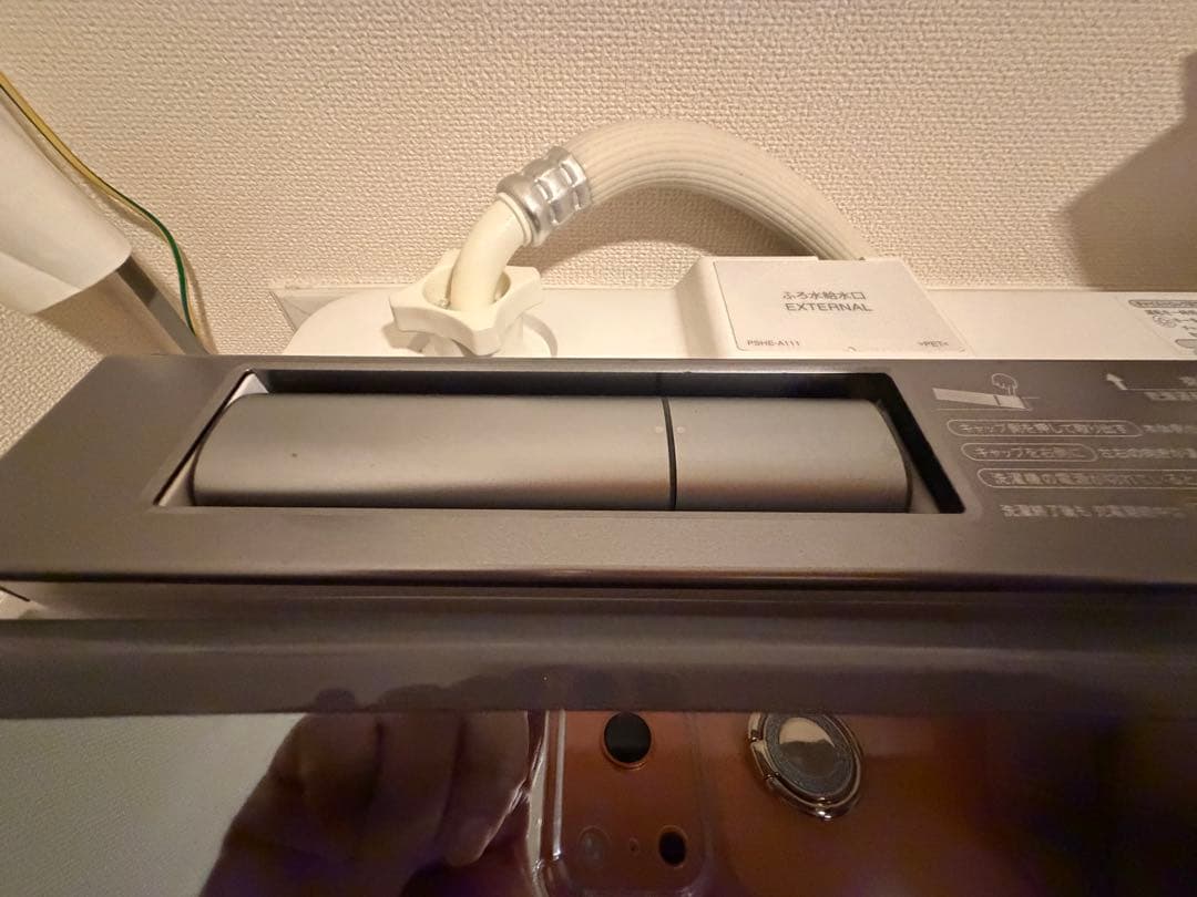 シャープ‼️人気の洗濯機11k‼️乾燥　6k 省エネタッチパネル縦型洗濯機本体