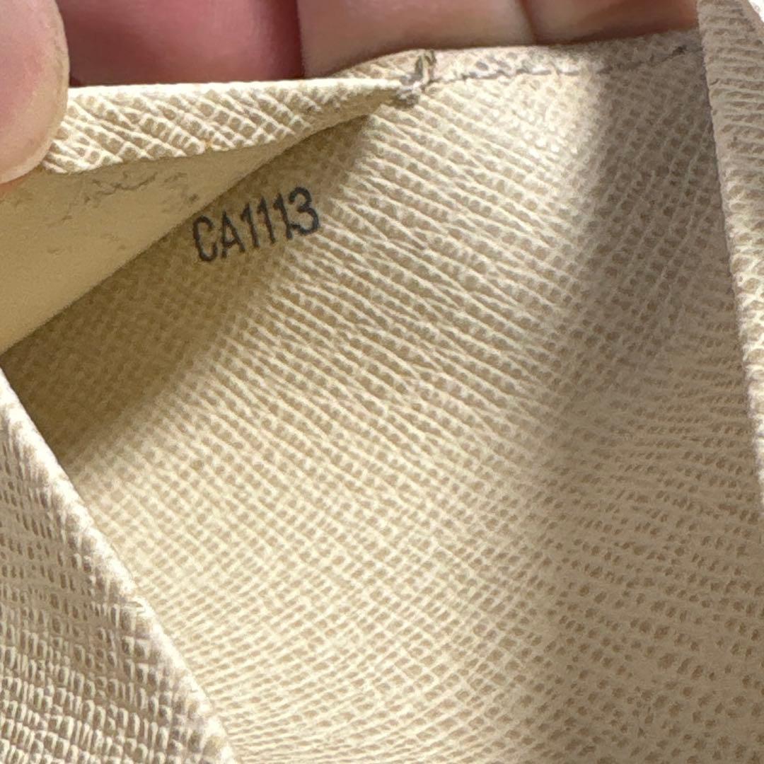 LOUIS VUITTON ルイ・ヴィトン ダミエ・アズール 名刺入れ