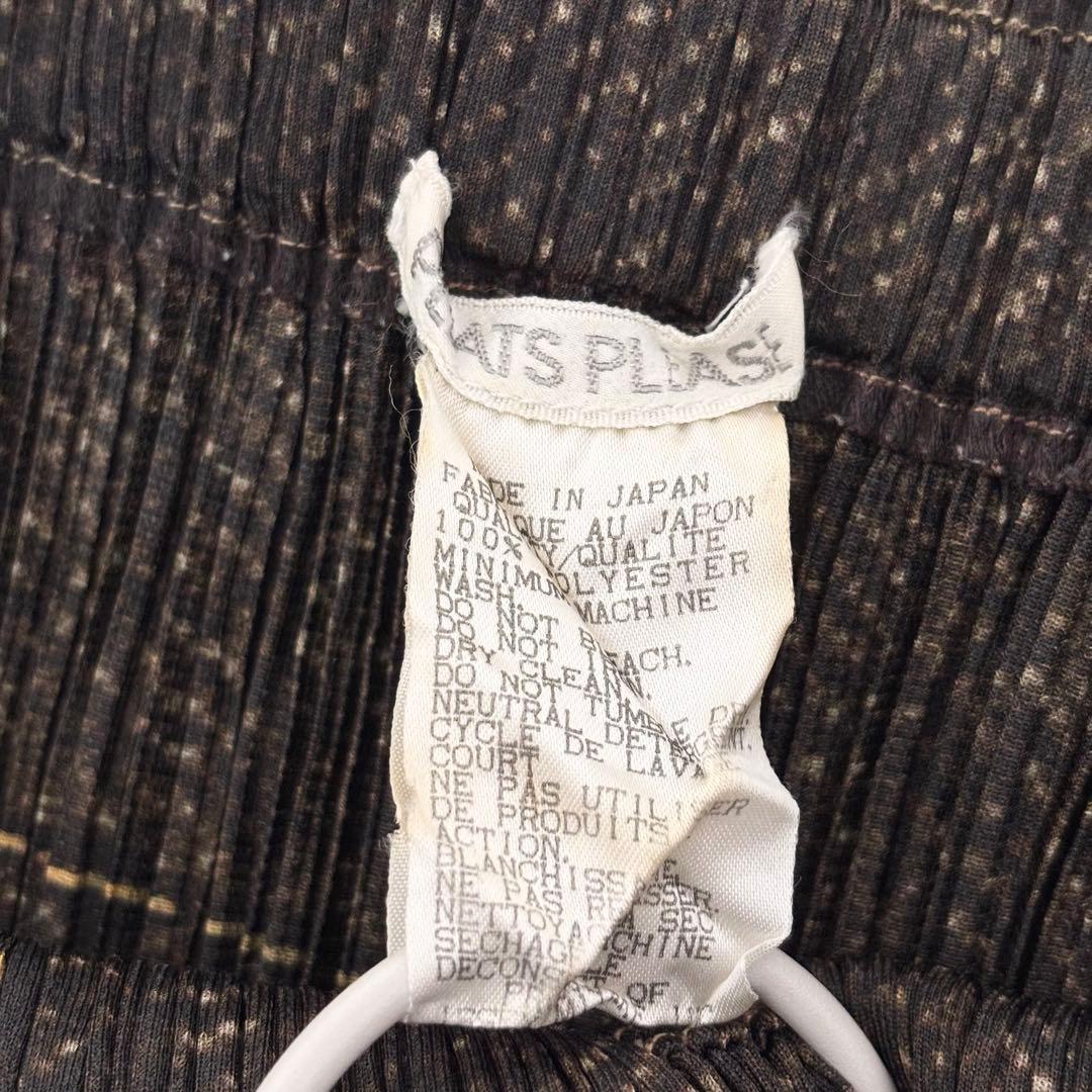 美品　プリーツプリーズ　ロングスカート　デニム　ブラウン　サイズ2