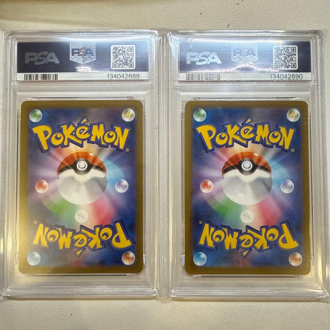 【PSA10】 ゲンガー　S12a 048/172 ならくのうらもん 連番