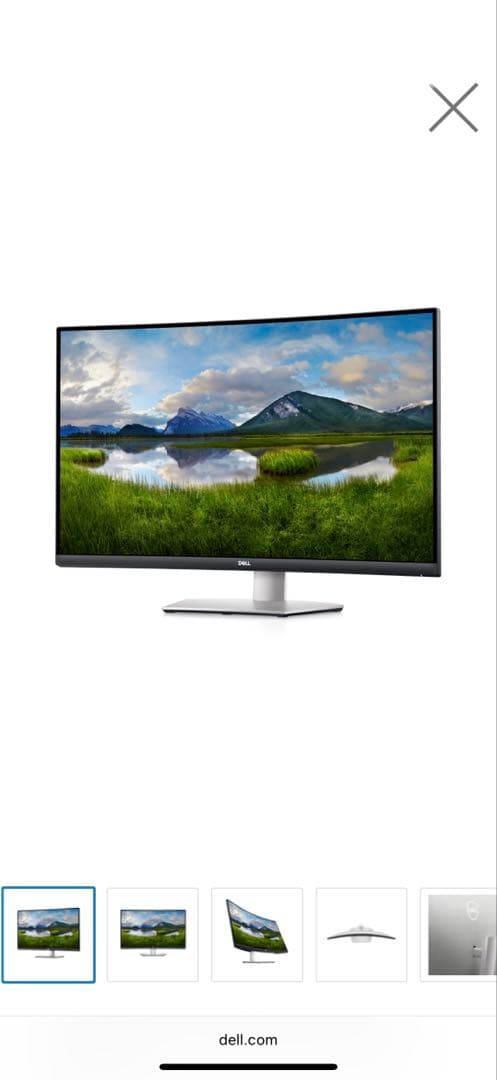 DELL s3221QR 4Kモニター