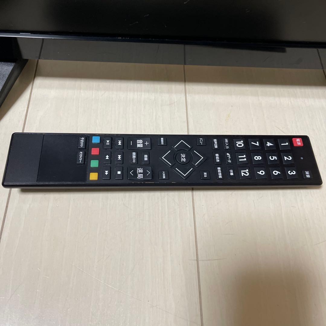 グランプレ　地上波デジタルテレビ　19V型