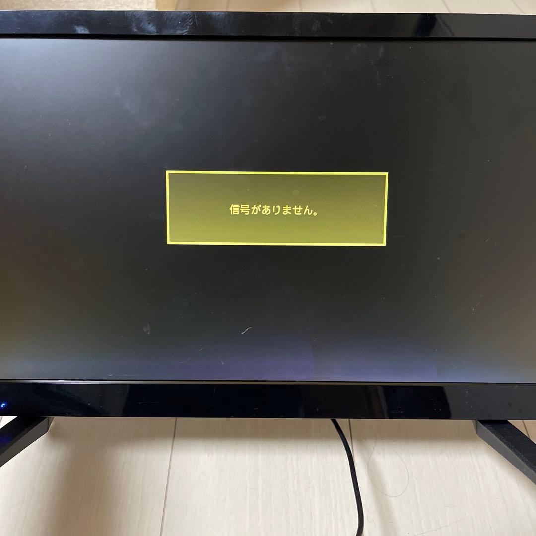 グランプレ　地上波デジタルテレビ　19V型