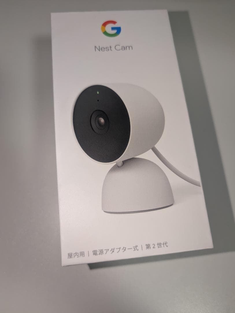 Google Nest Cam 屋内用 第2世代