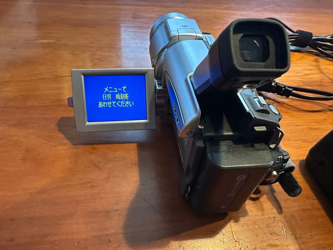 SONY デジタルビデオカメラ ハンディカム　 DCR-TRV70K