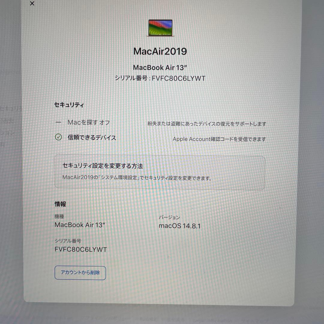 MacBook本体 MacBook Air2019