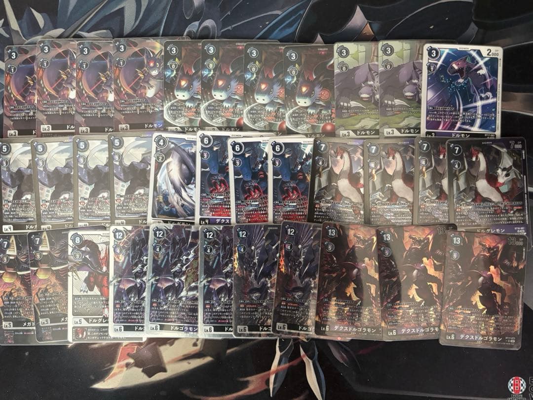 ドルゴラモン　デッキ