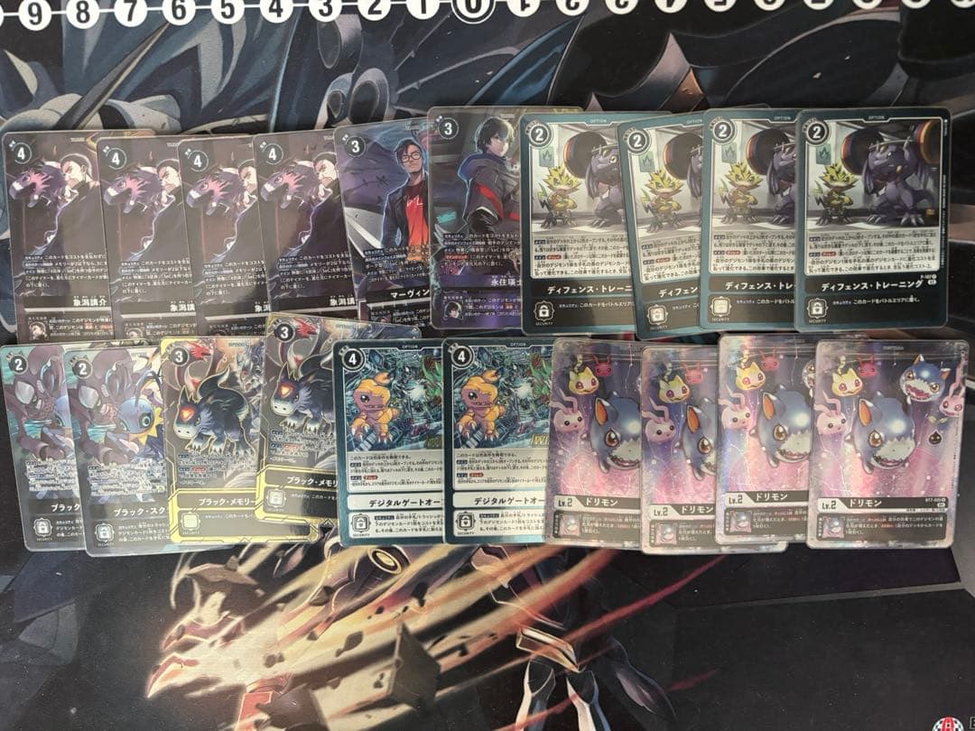 ドルゴラモン　デッキ