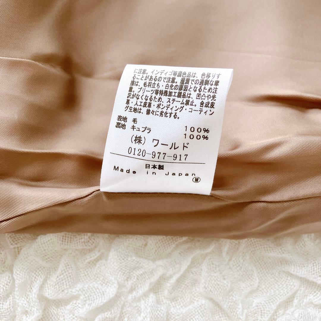 アンタイトル　23AW ウールメルトン　チェスターコート　大きいサイズ　44