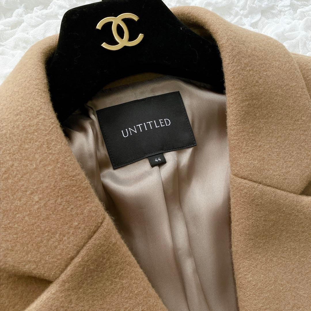 アンタイトル　23AW ウールメルトン　チェスターコート　大きいサイズ　44