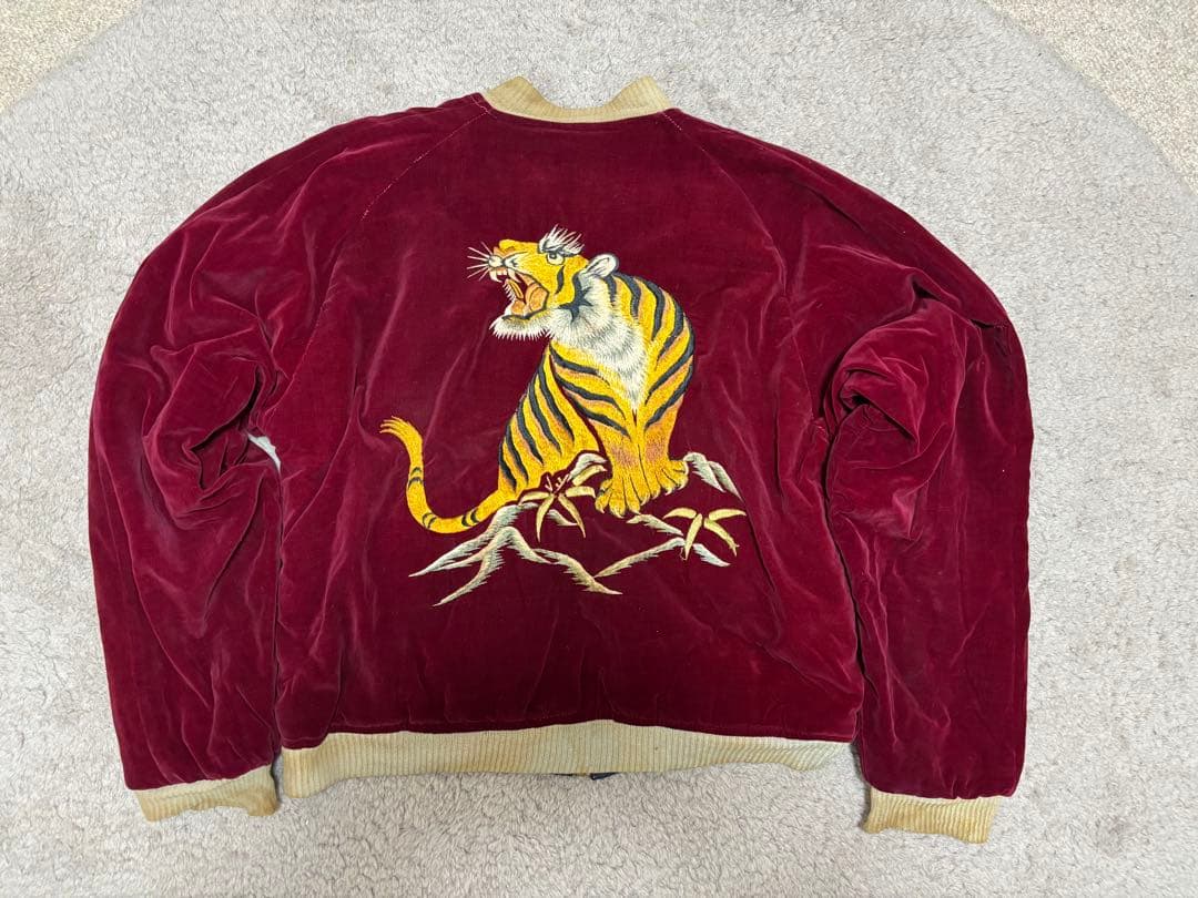 50s 60s ビンテージスカジャン ワインレッド 虎刺繍