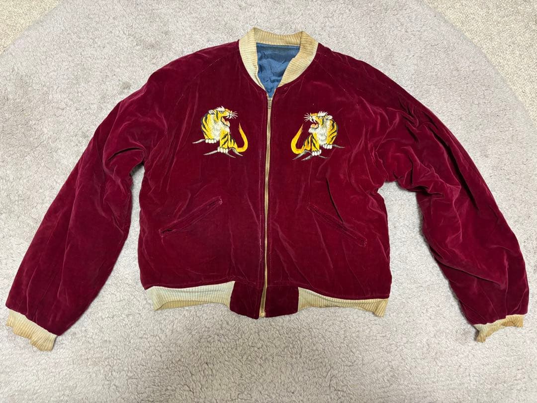 50s 60s ビンテージスカジャン ワインレッド 虎刺繍