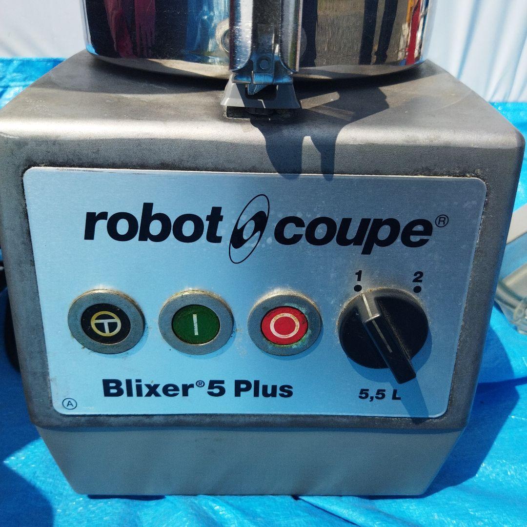 robot coupe Blixer‐5PLUS 業務用フードプロセッサー 調理