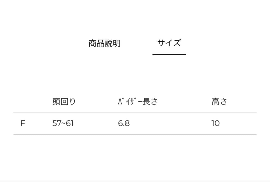 CLANE × New Era®★CL LOGO CAP