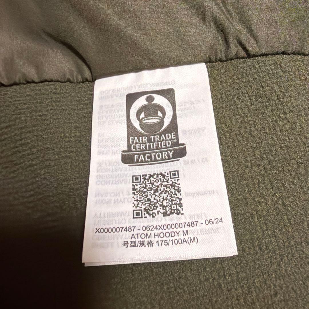 アークテリクス　アトムフーディー　Mサイズ