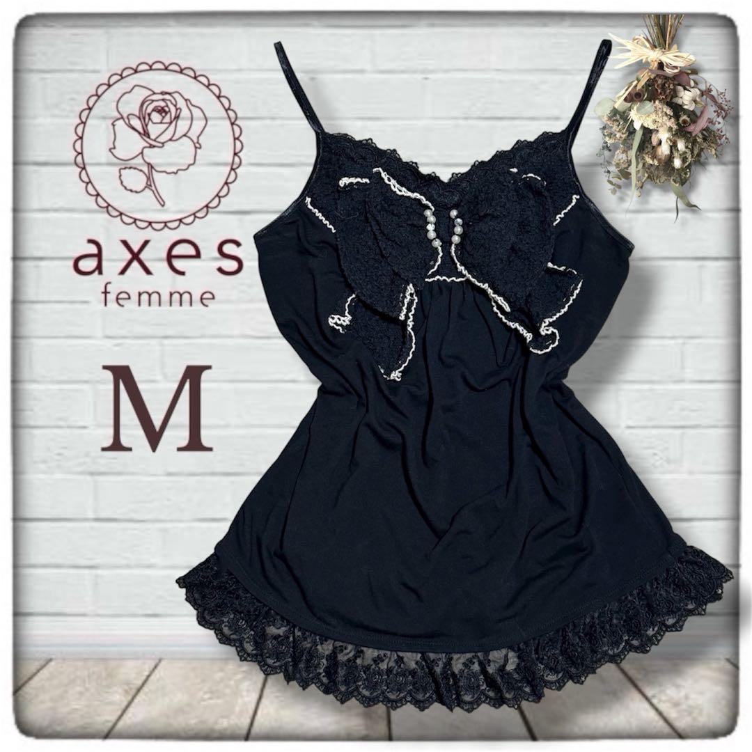 【希少】00s美品 axes femme ビッグ リボン キャミソール 黒 M