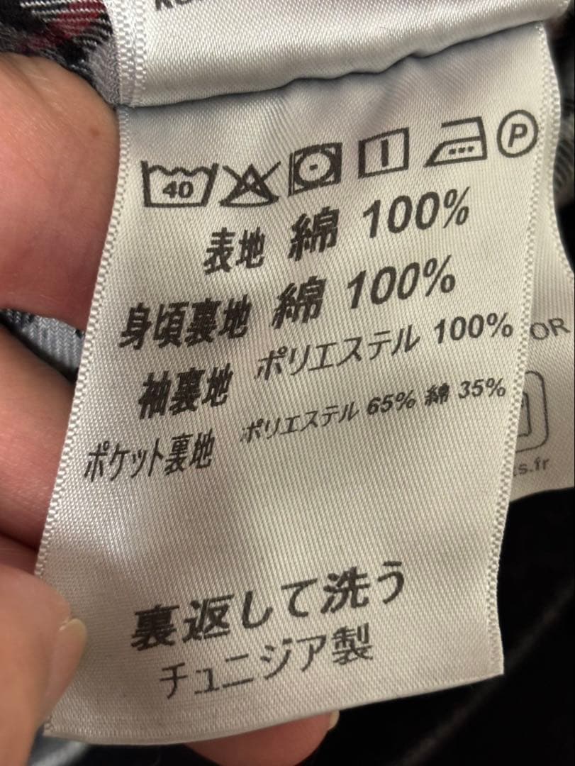 CARHARTT WIP RIDERJACKET カーハート ライダージャケット