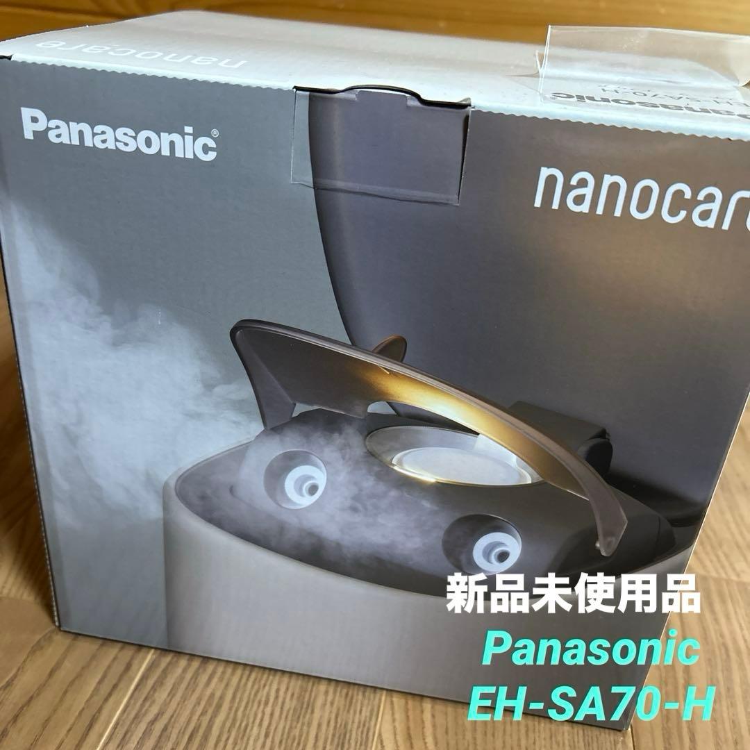 Panasonic スチーマー　ナノケアEH-SA70-H GRAY グレー